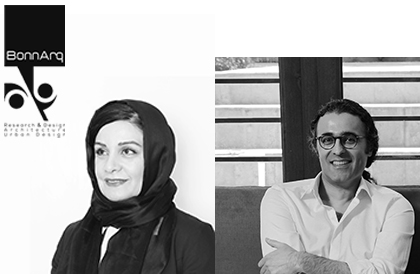 دفتر بُن اَرک